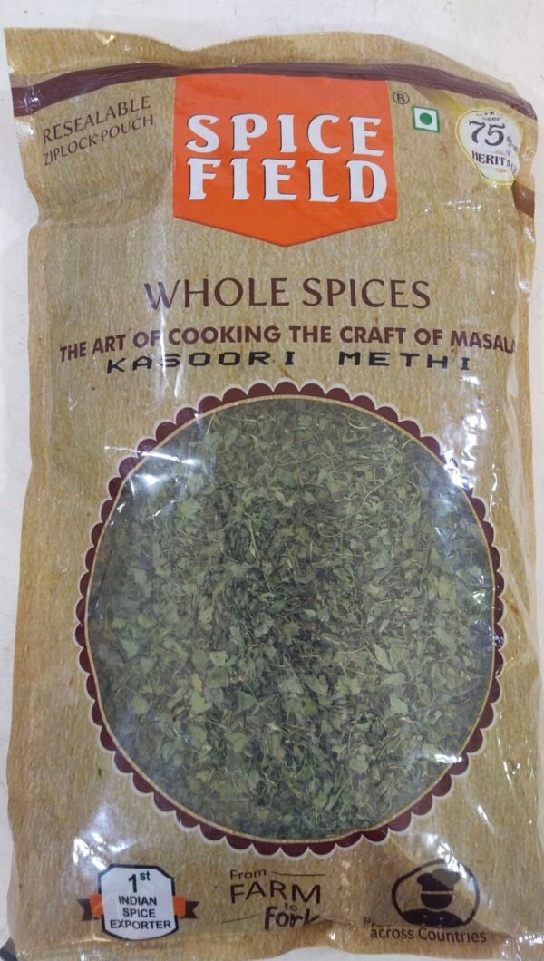 VKL Kasuri Methi 250 g