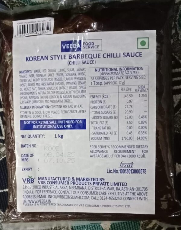 Veeba Korean Style Barbeque chilli sauce 1 Kg
